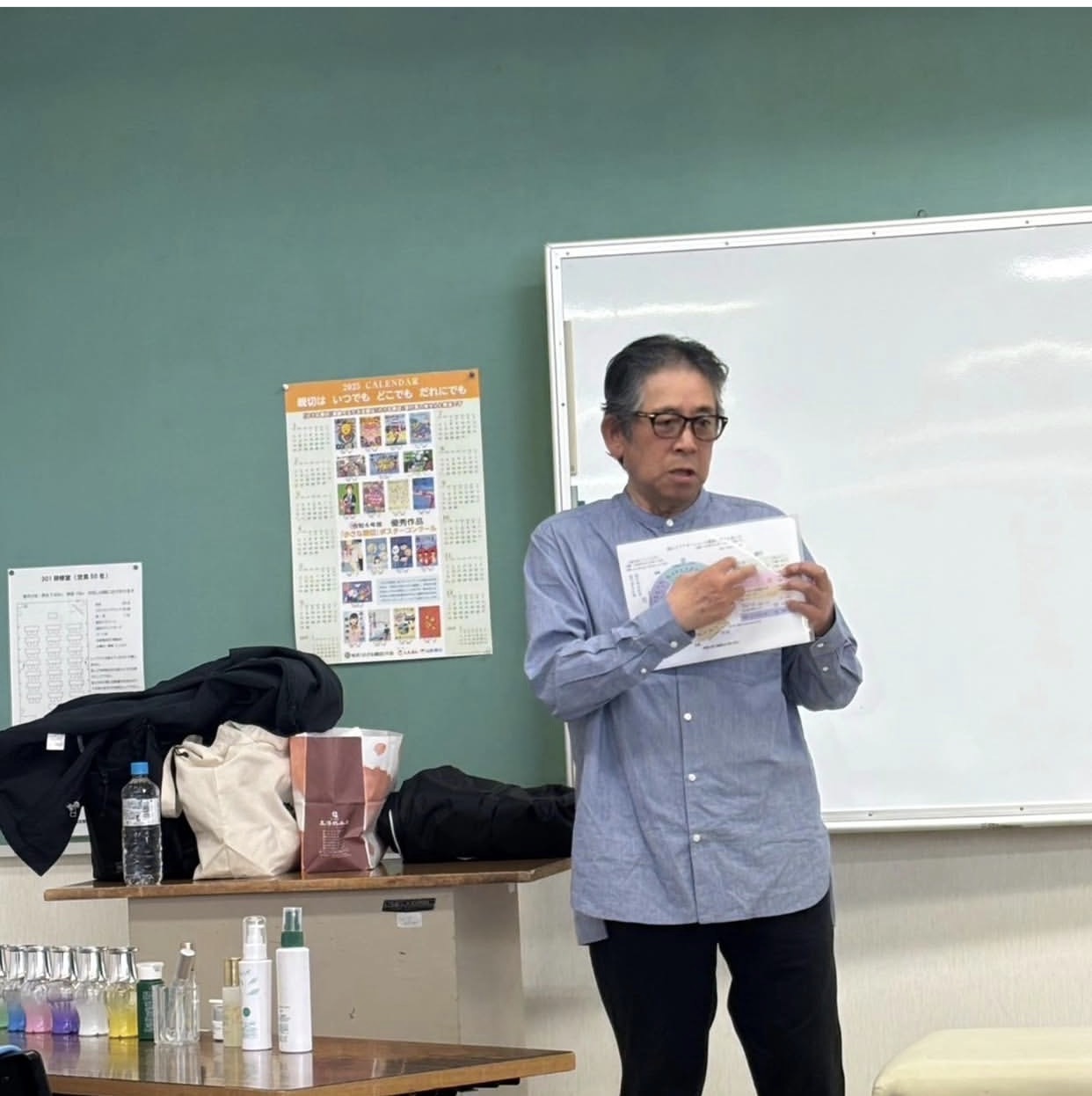 内臓エステの様子